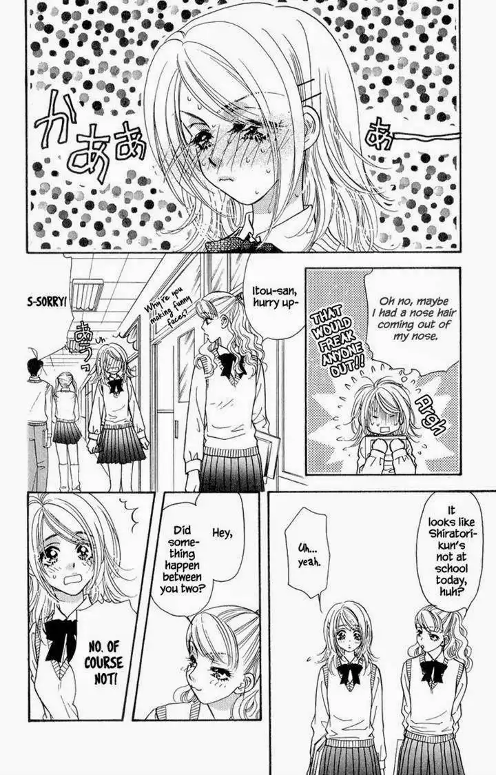 Ahiru no Oujisama Chapter 22 11